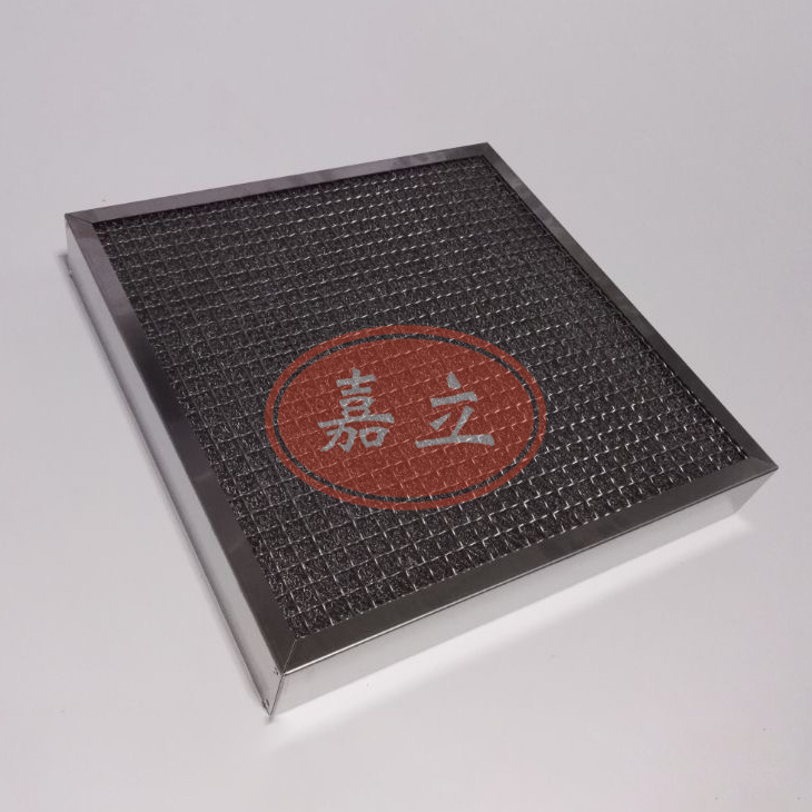 尉犁不锈钢油雾过滤器